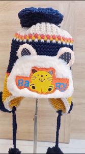 Topi Rajut Anak: Desain Menarik & Kualitas Tinggi