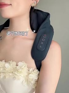 Supor | Máy Massage Cổ Vai và Lưng