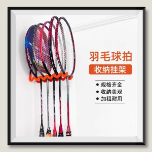 Móc Treo Vợt Cầu Lông Sóng Không Cần Khoan Dùng Tại Nhà Bộ Lưu Trữ Đa Năng Để Trưng Bày Vợt Cầu Lông Móc Treo Bền Bỉ