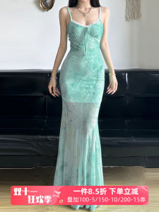 IUAE Bi Guang Lin Lin Fish Tail Net Sister Long Dress Womens Rhythm Waistband Shows Body Wrap Chest Strapless Dress