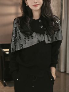 Stylish Versatile Slim-fit Long Sleeve Top