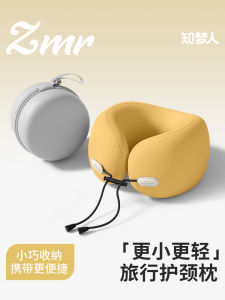 หมอนคู่รัก U-Shaped Memory Foam Neck Support Travel Pillow Portable Long Distance Car Sleeping Neck Cushion High Speed Train