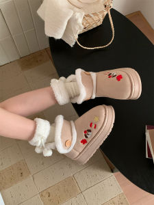 XIXITIAO | Thick Bottom Cute Embroidery Anti-slip Winter Snow Boots
