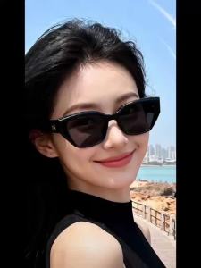 2026 Trendy Vintage Big Cat Eye Sunglasses for Women Men Retro Travel Sunshade Sun Glasses UV400 Luxury Brand Designer Sun Glass