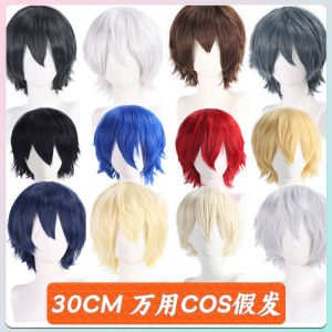 Mặt Nạ Tóc Ngắn Giả Cat Eight 30CM Lưới Hoa Hồng Đa Năng Màu Đen Nâu Đỏ Xanh Bạc Trắng Cho Đồ Chơi Cosplay