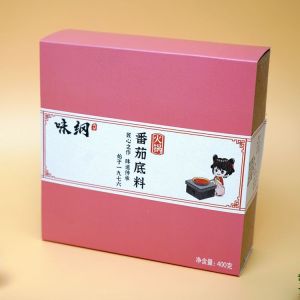 Tomato Flavor Hot Pot Base Material 400g Small Packaged Gift Box Rice Noodles Soup Mix Home Use Sichuan Province Chengdu