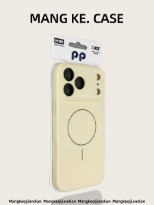 MENGKE.CASE | Shatterproof Magnetic Phone Case with Camera Button for iPhone