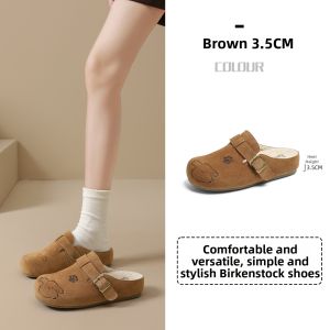 Josiny | Fleece Lined Soft Sole Easy On Slippers