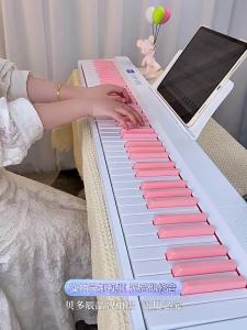 BEETHOSTAR | Force Response Portable 88-Key Electronic Piano