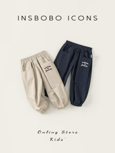 Insbobo Boys Sports Pants Fashionable Childrens Long Trousers Casual Cotton Elastic Waist Drawstring Closure Autumn Spring Kids Clothing