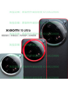 New Magnetic Liquid Silicone Case for Xiaomi 15 Ultra Full Lens Coverage Mobile Phone Shell Transparent Protective Cover