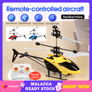 Remote Control Helicopter RC Infrared Induction Suspension Kanak kanak Mainan 2CH Gyro RC Toys USB Charging Durable Playable Flying Toy with Lighting