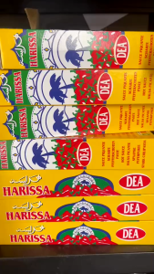 CIRIO HARISSA SAUCE 120g. ฮาริซาซอส เซริโอ ซอสพริก รสเผ็ดมาก ขนาด 120 กรัม นำเข้าจากฝรั่งเศส