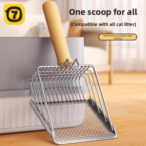 7o | Stainless Steel Fine Hole Cat Litter Scoop Large