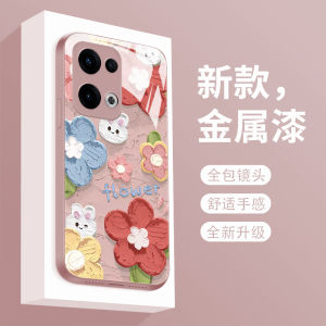 High-End Luxury Liquid Glass Phone Case for Oppo Reno13 pro Full Lens Coverage Anti-Fall Creative Personalized Womens Style