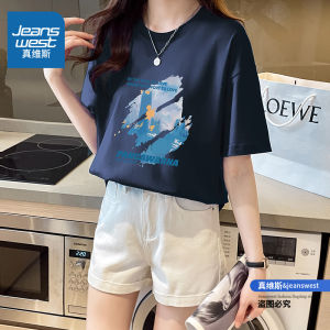 Zhenvis Pure Cotton Short Sleeve T-Shirt Women 2024 New Arrival Summer Plus Size Slim Looking Silm Womens Shoulder Inner Wear Blouse
