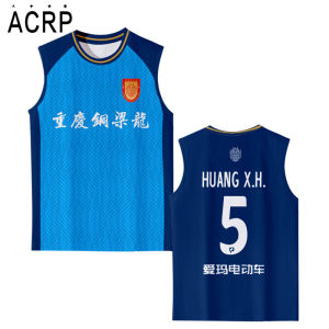 Ice Touch Mens Soccer Speed Drying Sleeveless T Shirt
