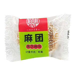 Beijing Specialty Old Fashioned Traditional Dessert Rice Dumpling Snack Small Eatery Travel Souvenir Independent Packaging