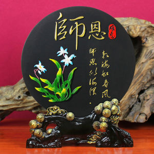 Creative Practical Teachers Day Gifts Memorial Ornaments Thank You Teacher Mens Womens New 2025 Model-QingYiYuan Brand