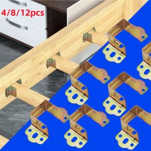 4/8/12pcs bed frame bracket U-shaped corner support frame bed beam bracket hardware accessories bed board fixing