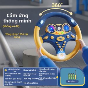 TAODUDU | Đồ Chơi Vô Lăng Ô Tô Học Tập