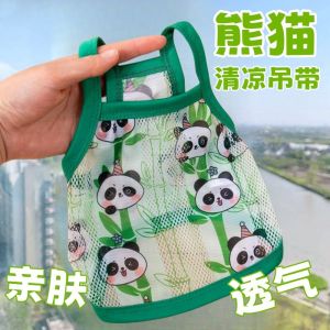 เสื้อกั๊กสุนัขลําลองสําหรับฤดูร้อนเสื้อผ้าสัตว์เลี้ยงตาข่ายระบายความร้อนสําหรับสายพันธุ์ขนาดกลางขนาดเล็กเช่นเท็ดดี้และบาชอนเหมาะสําหรับทุกฤดูกาล