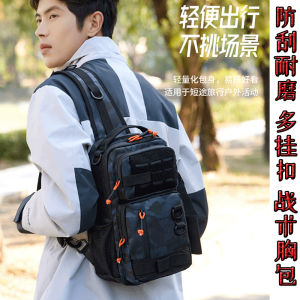 Camouflage Sports Chest Bag Mens Large Capacity Tactical Backpack Multi-Functional Wear-Resistant Hiking Cycling Rucksack