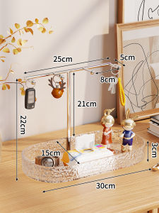 QINQI | Multi-functional Decorative Storage Rack Key Holder