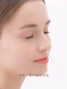 袋鼠妈妈轻透焕肌羊初乳素颜霜 Kangaroo Mommy Goat Colostrum Makeup Base