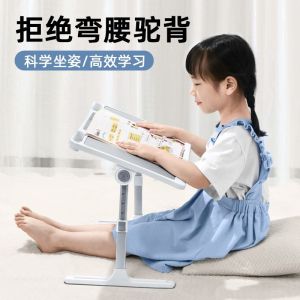 Giá Đỡ Đọc Sách Có Thể Điều Chỉnh Độ Cao Cho Bé Bàn Học Đa Năng Có Thể Gập Lại Mặt Bàn Nghiêng Giá Đỡ Sách Hai Lớp Đồ Dùng Học Tập Cho Trẻ Em
