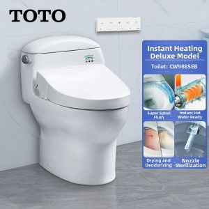 Instant Heating Warm Air Drying Odor Removal Heated Toilet