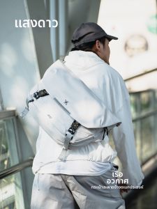 GYXX | Multipurpose Shoulder and Crossbody Bag For Laptops Skateboards Sports & Camera