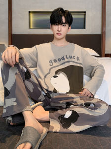 ชุดนอนผู้ชาย ผ้าฝ้ายแท้ แขนยาวบาง ฤดูร้อน ไซส์ใหญ่ เยาวชน นักเรียนมัธยมต้น ชุดนอนเด็กโต ชุดนอนผู้ชาย แขนยาว คอตตอน 100%