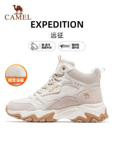 Camel Fleece Lined High Top Winter Sports Shoes for Women Thickened Warm Cotton Anti Slip Mountaineering Shoes Leather Splicing