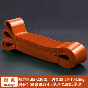 LaTeX Elastic Band For Home Workout Strength Training Chest Expander Thick Ring Pull-up Auxiliary Tension Band Resistance Band