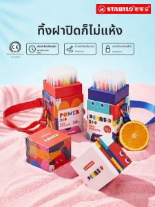STABILO | Non-Toxic Kids Art Marker Portable Set
