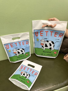 Cute Cow Frosted Plastic Bag Gift Bag Underwear Jewelry Packaging Handbag Bag Logo Customizable Non-Biodegradable 0.12mm Thickness
