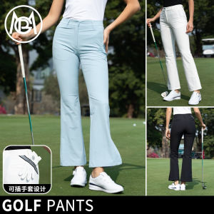 PGM Golf Womens Pants Spring Summer Look Tall and Skinny Sports Sweatpants KUZ213