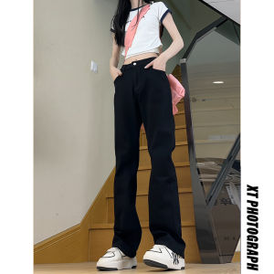 Summer Lightweight Narrow High Waist Slim Tapered Jeans