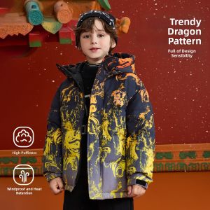 Ask Junior | High-quality 90 White Duck Down Red Chinese New Year Childrens Down Jacket