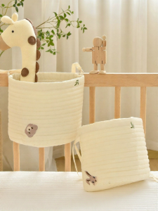 XIAOGUDUN | Túi Đựng Đồ Treo Cạnh Giường Cho Bé