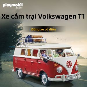 Playmobil | Camping Caravan For Kids