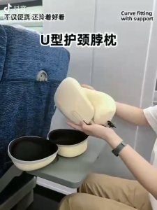 U-shaped Neck Pillow Travel Pillow Flight Headrest Sleeping Portable Airplane Accessories with Storage Case