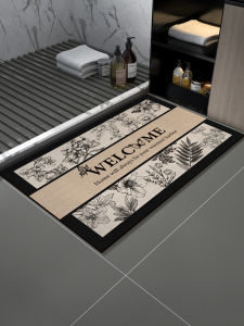 JINGZHIQIN | Luxurious Water-Absorbing Non-Slip Quick-Drying Bathroom Mat
