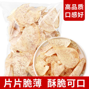 Fresh Cut Taro Chips Salted Flavor Thin Crispy Snacks Home Style Taste from Fujian Province Zhejiang City 80g Bag Pack