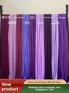 Wedding Celebration Purple Silk Cloth Drape Elastic Milk Silk Fabric Ceiling Mounted Stage Top Color Card Decorative Item