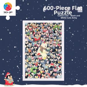 3D-JP | Cured Winter Christmas Cotton Lion & Black and White Allies Adult Plastic Puzzle 600 pieces