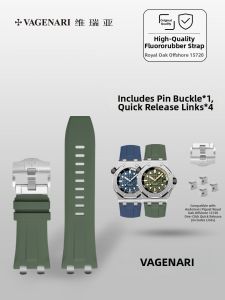 vagenari | AP Watch Strap Modification Quick Release Rubber