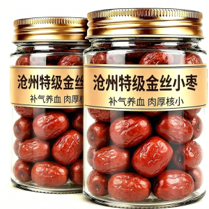 WENXIANGZAN | Cangzhou Golden Silk Dried Jujubes 2026 Fresh Premium Wash-free Red Dates