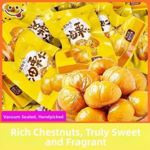 Peeled Ready-to-Eat Chinese Chestnuts 2 Pounds